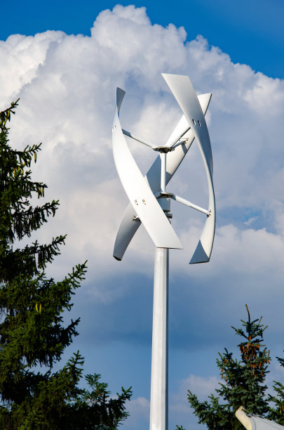 turbine