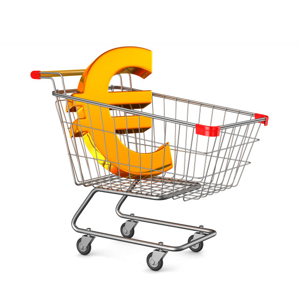 e-shop