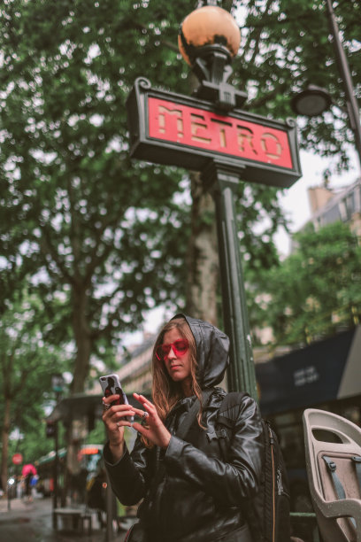 metro