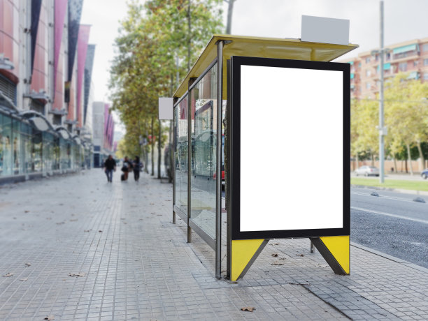busstop
