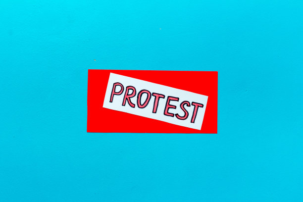 demo