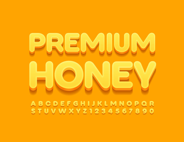 高档蜂蜜广告模板