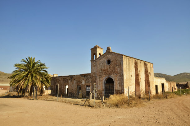 almeria