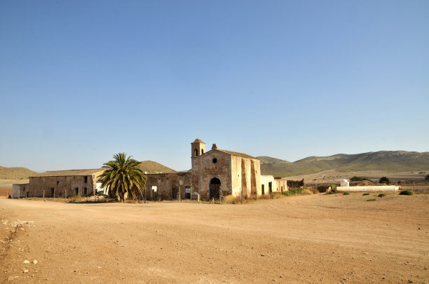 almeria