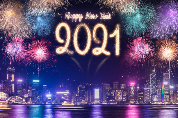 紫色新年背景板设计