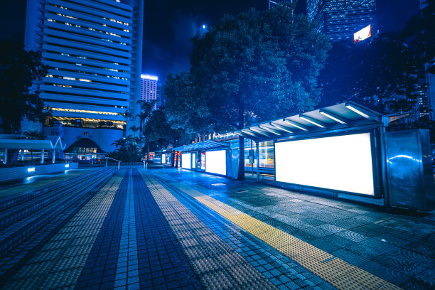 香港地产海报商业广告