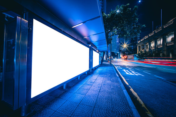 香港地产海报商业广告