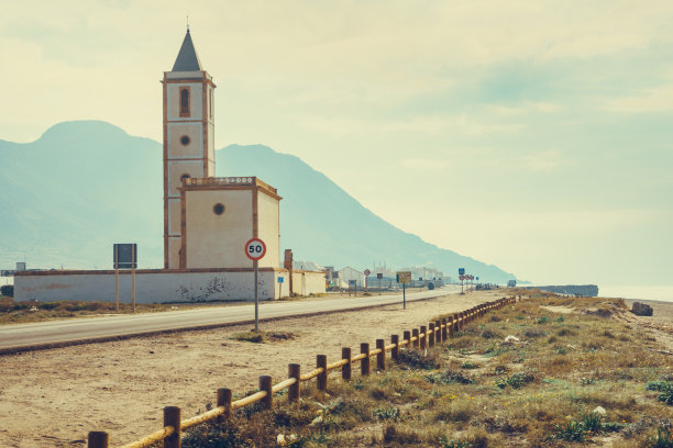 almeria