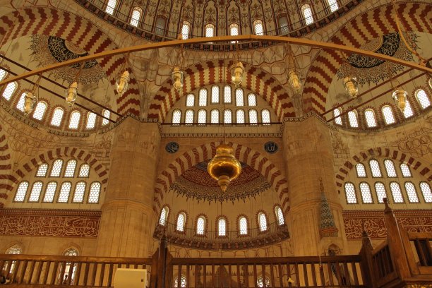 islam