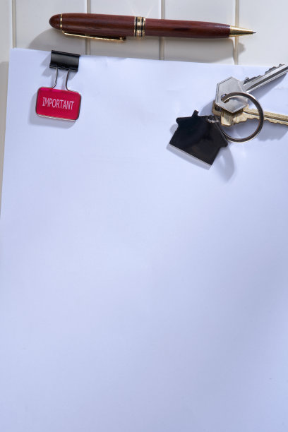 授权书模板底纹