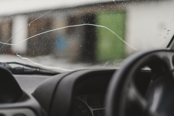 windshield