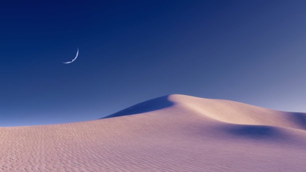 dune