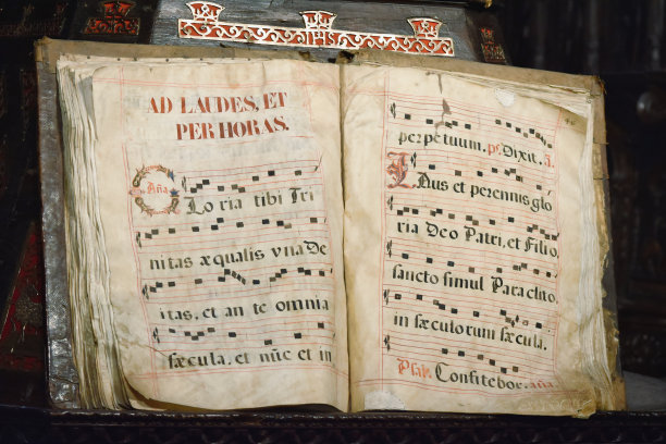 chant