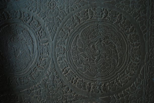 inscription