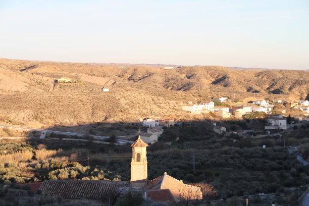 almeria