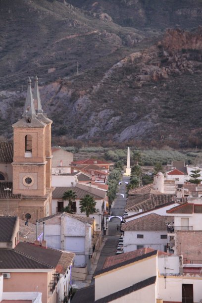 almeria