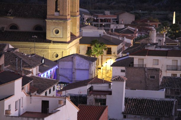 almeria