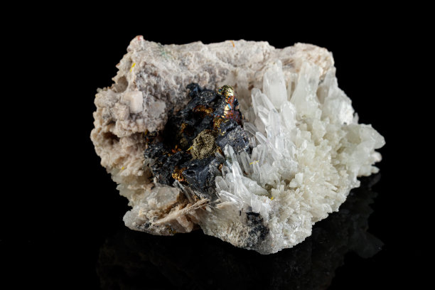calcite