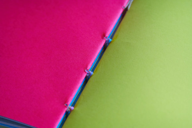 简洁粉色封面简约封面