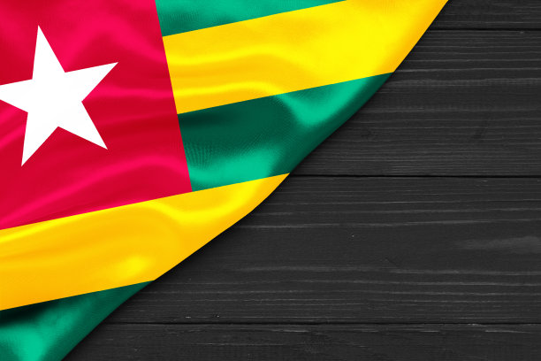 togo
