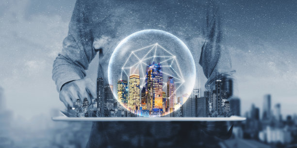iot