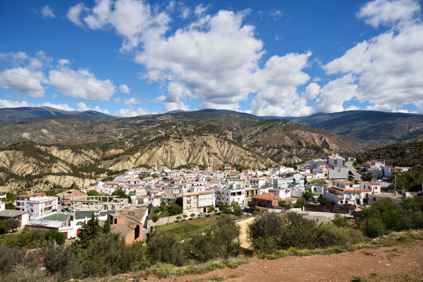 almeria