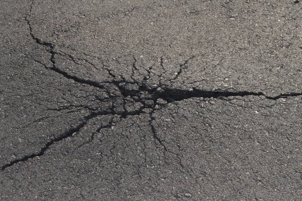 tarmac