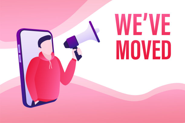 面包车文字背景素材