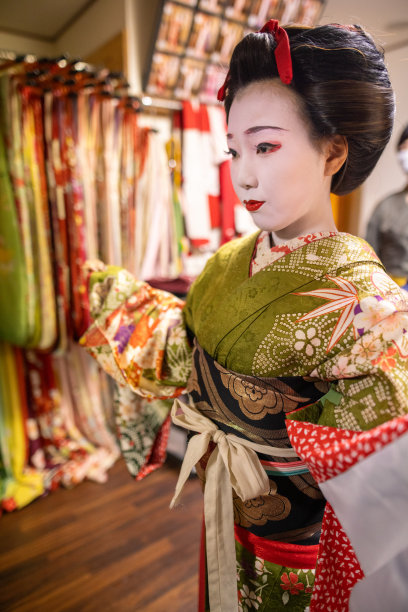 maiko