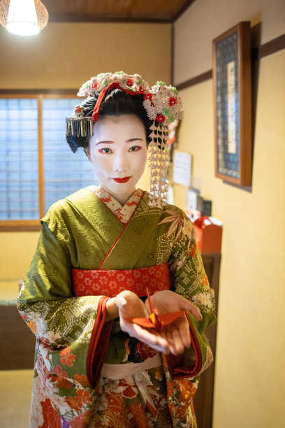 maiko