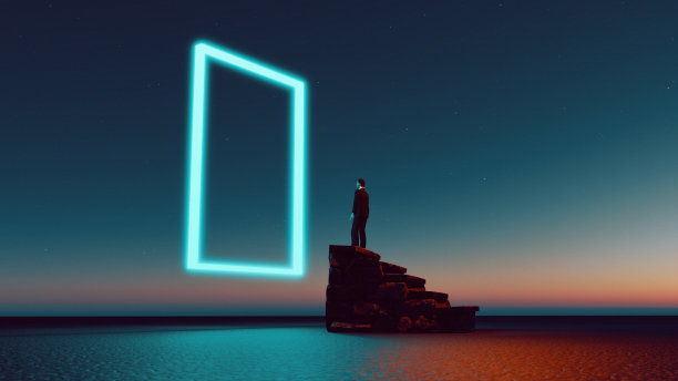 imagination