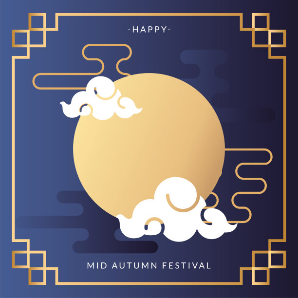 夜晚,秋天,新的