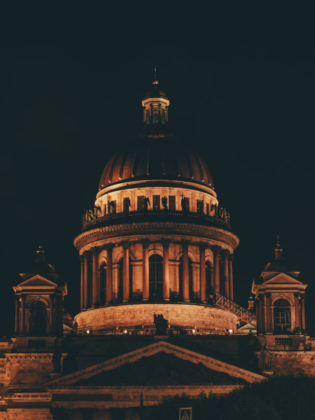 isaac