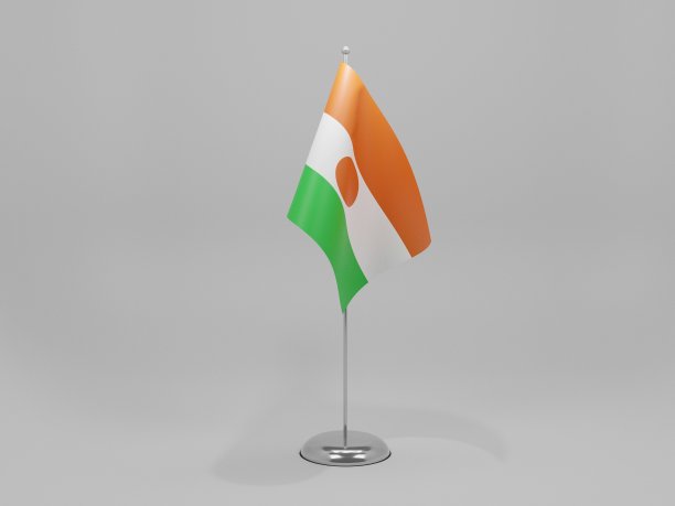 niger