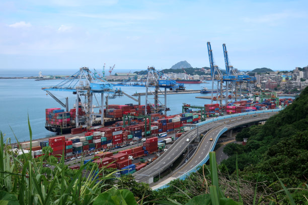 taiwan