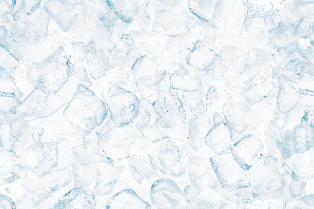 frozen