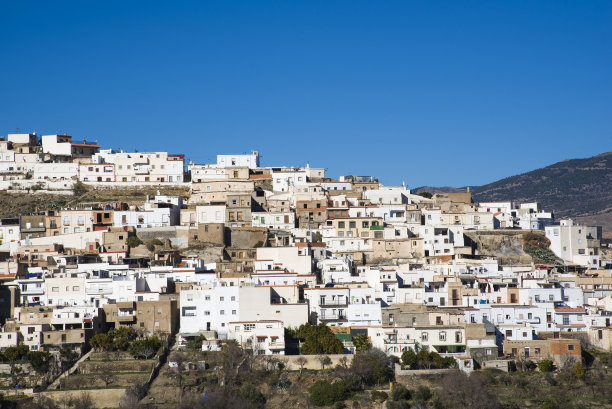 almeria