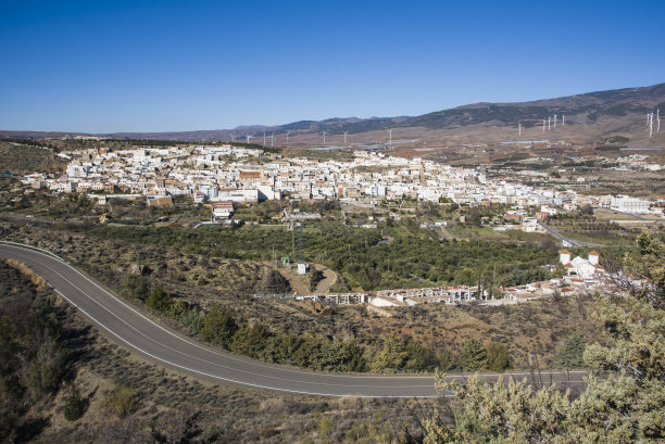 almeria