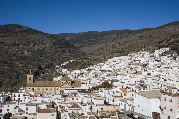 almeria