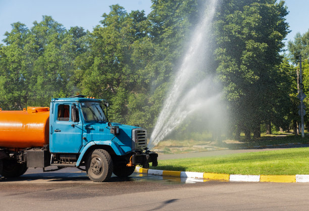 sprinkler