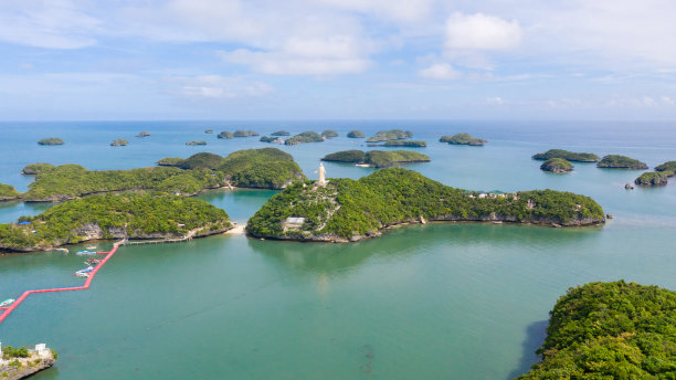 archipelago