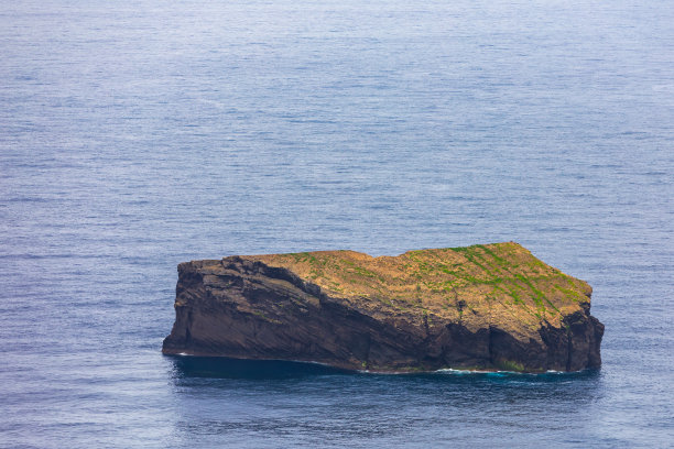 archipelago