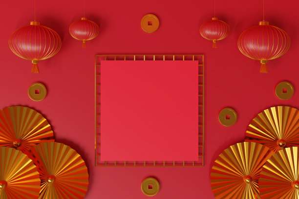 白昼,组物体,几何形状