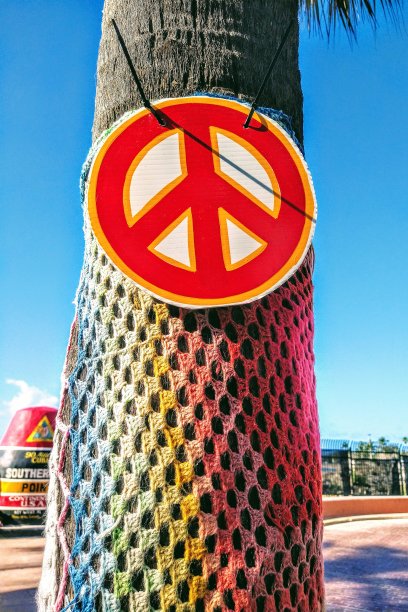 cnd