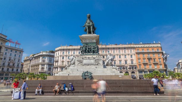 milan