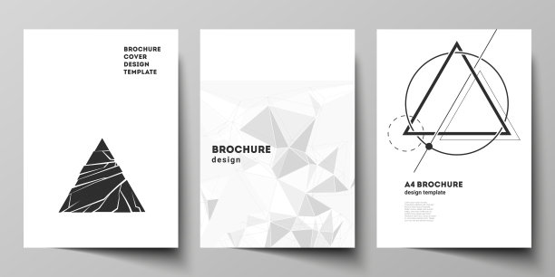 灰色几何图形封面