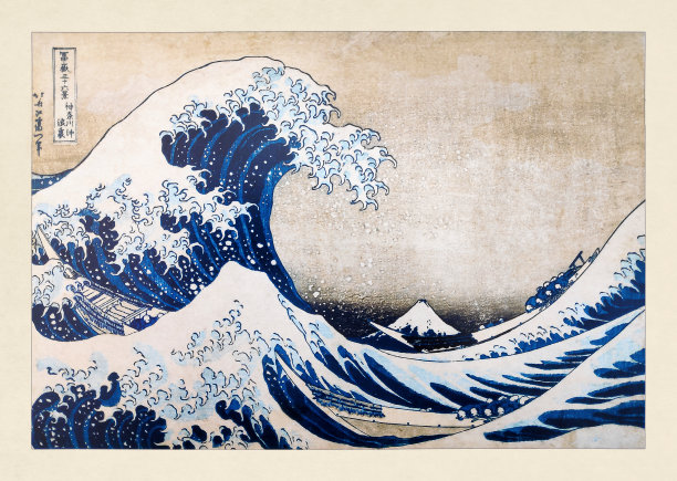 ukiyo-e