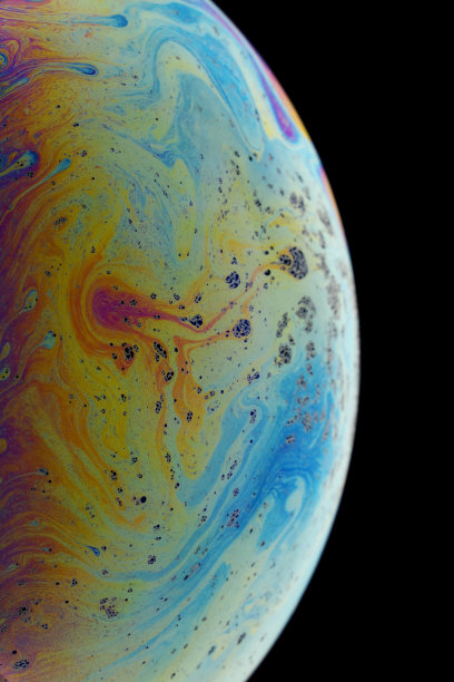 hemisphere