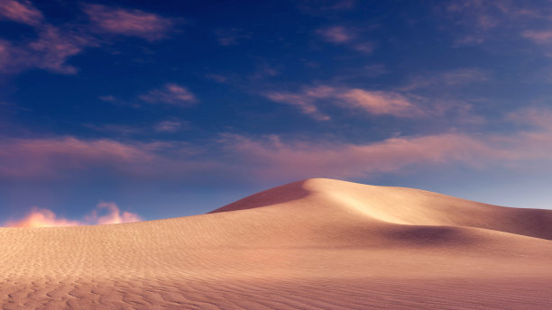 dune