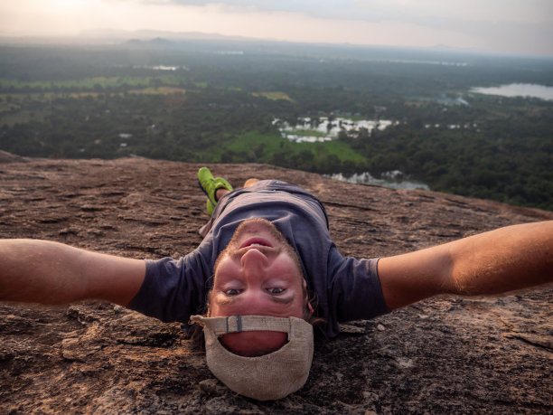 sigiriya